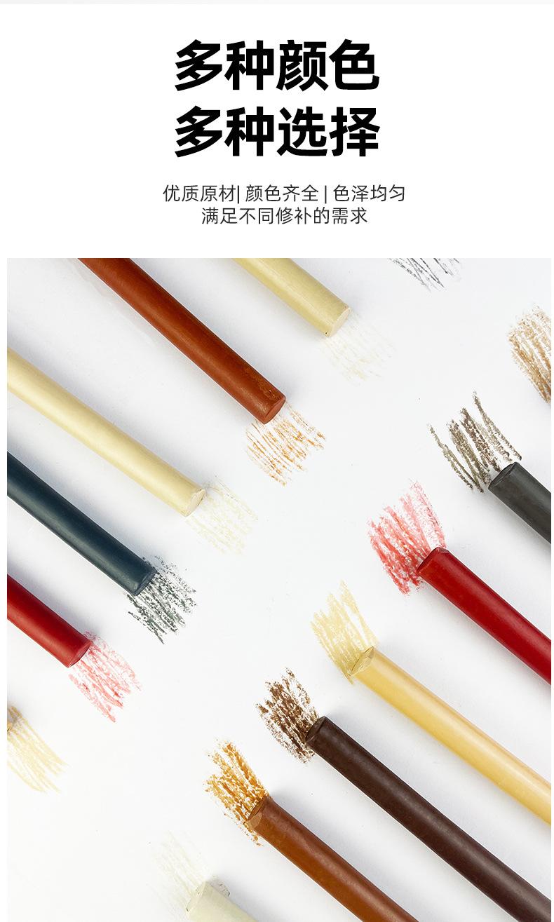 无标签蜡笔详情_05