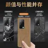Adecuado para Huawei MateX2 Funda de Teléfono de Piel de Oveja de Gama Alta Importada MateX2 Pantalla Plegable Dividida Galvanizada