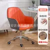 Silla de Comedor Estilo Europeo Ins Luz de Lujo Silla de Maquillaje Popular en Internet Respaldo Simple Creativo Tienda de Uñas Tienda de Novias Mesa Silla
