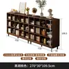 Librería de Madera Maciza Color Nogal Gabinete con Celosía Gabinete de Almacenamiento para Sala de Estar Gabinete Bajo de Pie Estantería de Pared Integrada