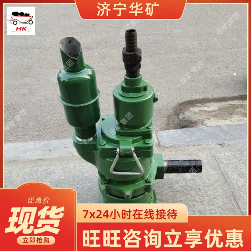 QQ截图20200612142532.jpg