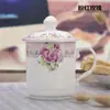 Caneca Copo de Água de Cerâmica de Grande Capacidade com Tampa Copo para Presente Copo para Escritório Xícara de Chá Copo de Boca de Porcelana Fina com Tampa Copo para Conferência