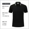 Camisa polo macacão homens e mulheres verão lapela t-shirt manga curta alta qualidade personalizado respirável bordado gelo seda macacão cultura