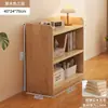Estantería de Madera Maciza Estante de Almacenamiento Gabinete Modular de Combinación Libre para el Hogar Librero Bajo de Pie para Sala de Estar Gabinete de Rejilla de Pared