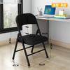 Cadeira Dobrável Doméstica Cadeira de Escritório Portátil Cadeira de Conferência Cadeira de Computador Cadeira de Jantar Quarto Novo Produto Banqueta Simples Cadeira com Encosto
