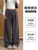 Calça de moletom feminina estilo coreano, cinza, plissada, modelagem solta, coleção outono 2026, modeladora, fluida, casual, perna larga
