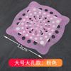 Adhesivo transfronterizo antiolor para desagües de suelo, adhesivo para desagües de baño, antiinsectos y antidesbordamiento, adhesivo para desagües de suelo sin instalación, en stock.