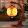 Lámpara de Cerámica Hueca Delgada Jingdezhen para Estudio, Dormitorio, Lámpara de Mesita de Noche, Protección Ocular, Decoración Creativa de Boda, Lámpara de Mesa Estilo Chino