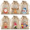 Nova Embalagem de Natal Bolsa Corda de Algodão Pacote de Cânhamo Festa de Bolso Presente de Férias Bolsa Armazenamento de Cânhamo de Natal Bolsa