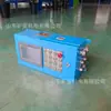 Caja de Control CXH12 Intrínsecamente Segura para Minas, asociada con controlador PLC, caja de control intrínsecamente segura