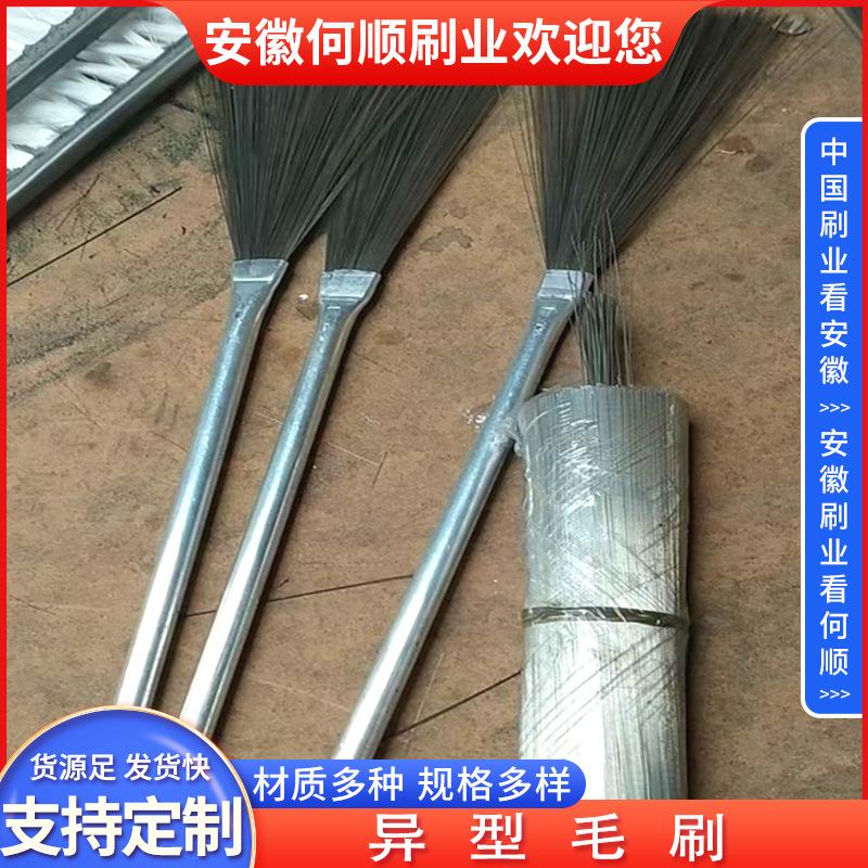 20220916异型毛刷制作件-共65张 拷贝18.jpg