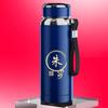 Taza Termo Grabada Gratis con Cientos de Apellidos, Tetera de Gran Capacidad 304, Taza de Té, Taza de Agua para Coche para Hombres y Mujeres Venta al por Mayor
