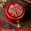 Kit de costura de enxoval de casamento de alta qualidade, conjunto completo de itens para a família da noiva usar no casamento
