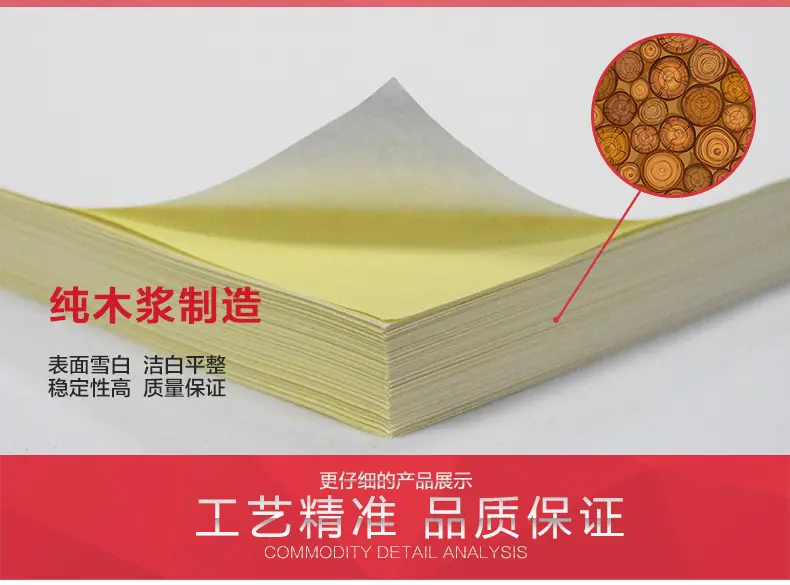详情_09.jpg