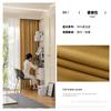 Novas cortinas blackout de chenille de cânhamo espessas com padrão lichia, cortinas de alta qualidade e simples para sala de estar e quarto, tecido para cortina acabado por atacado