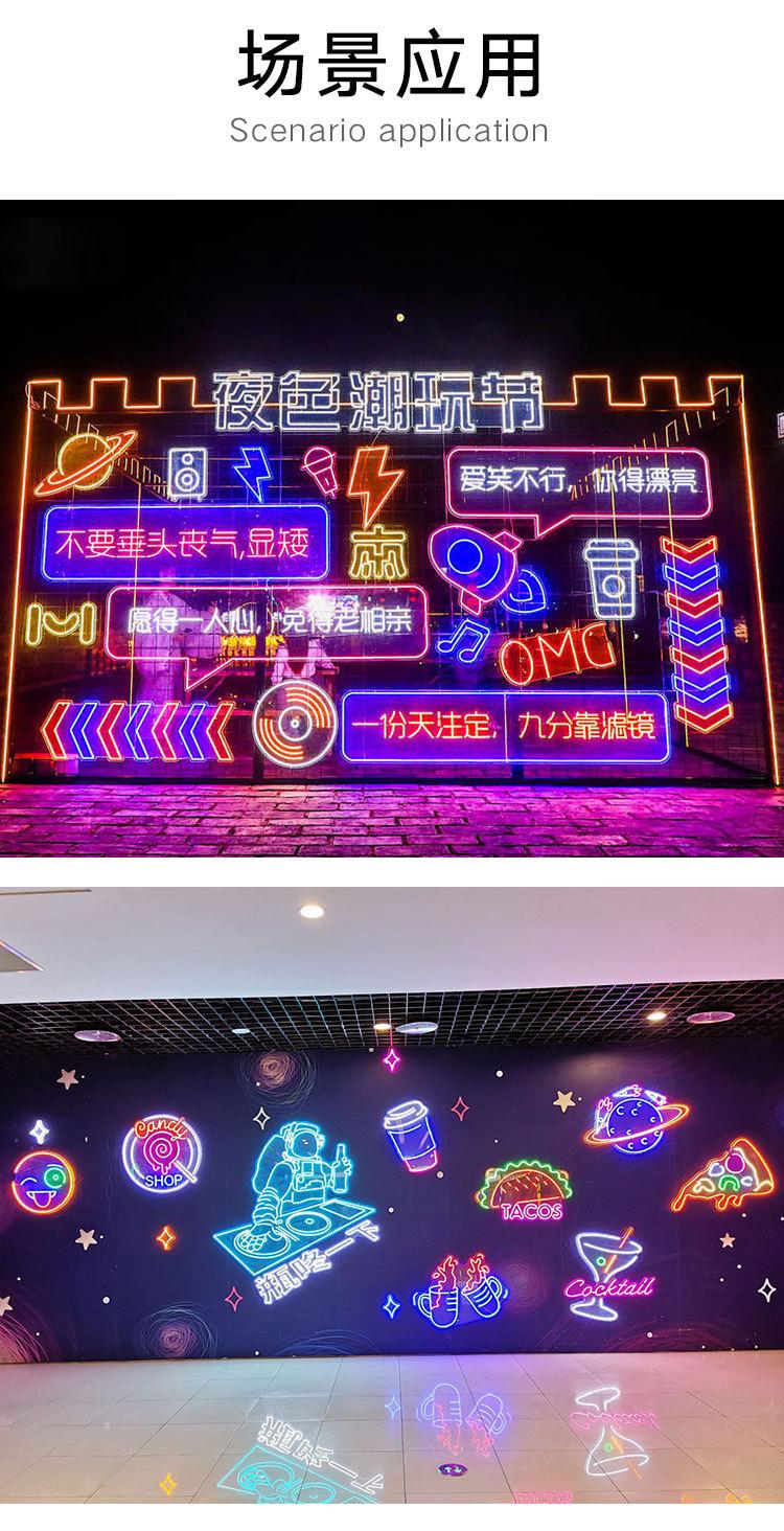 复古霓虹灯详情页_05.jpg