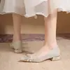 Zapatos de Novia Cómodos Que No Cansan Tus Pies, Combinados con un Vestido, Zapatos de Salón Poco Profundos de Punta Afieltrada para Mujer, Zapatos de Boda de Gama Alta Estilo Francés 2025, Zapatos de Salón con Tacón Grueso para Mujer