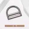 Hebilla de Anillo en D de Metal Hebilla de Anillo con Forma de D Hebilla de Cinturón para Ropa Equipaje Mochila Accesorios