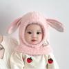 Touca de Bebê Outono e Inverno Touca Fofa de Pelúcia para Bebê Infantil e Criança Pequena Saída Aconchegante Quente Lã Proteção de Orelha Inverno