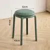 Nuevo Modelo 2026 Taburete Redondo de Plástico Blando Acolchado de Doble Capa, Cómodo y Apilable, Adecuado para Uso Doméstico, Cómodo para Sentarse Largo Tiempo, Taburete para Invitados de Mesa de Comedor