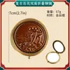 Espejo redondo pequeño de loto con tapa abatible de sándalo, espejo de maquillaje portátil de madera maciza estilo antiguo, accesorio de regalo creativo tallado