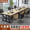 Estación de Trabajo de Oficina para Personal Cubículos para 2/4/6/8 Personas Estaciones de Trabajo Modulares Simples con Paneles
