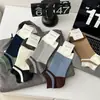 Meias de Primavera e Verão para Homens, Meias Invisíveis Caneladas de Ponto Duplo para Homens, Meias Casuais de Algodão Listradas, Meias Curtas Versáteis Simples Coloridas para Homens