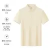 Camisa Polo de Algodón Seda de Hielo Ropa de Trabajo Verano Fresca Cuello Solapa Manga Corta Oficina de Inscripción Universitaria Camisa Cultural Exterior para Hombre