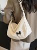 Bolso de Mariposa de Moda para Mujer 2026 Nueva Moda Bolso Cruzado para el Trabajo para Mujer Estilo Ins Bolso de Hombro para Estudiante Universitario