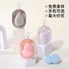 Nueva esponja de maquillaje de cápsula espacial portátil a prueba de polvo para montar en la pared, empaquetada en caja transparente