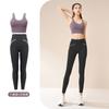 Conjunto de Yoga de Nylon de Alta Gama con Colores Contrastantes, Pantalones de Nueve Puntos Ajustados de Cintura Alta Levanta Glúteos, Sujetador Transpirable con Espalda Cruzada
