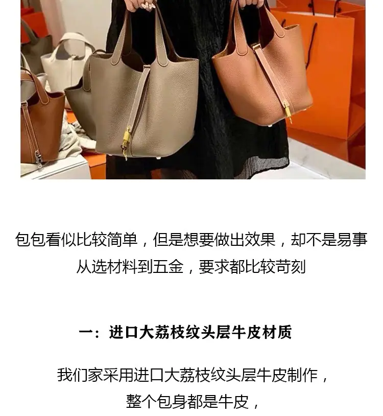菜篮子包详情_09.jpg