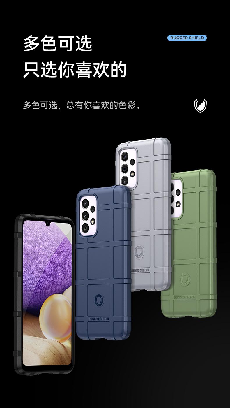 护盾系列_03.jpg