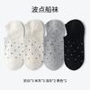 Calcetines de Lunares para Mujer, Verano Delgados Boca Baja Invisibles Verano Delgados Algodón Puro Antideslizantes No-Show Japoneses Lindos Cortos
