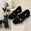 Sapatos Femininos Elegantes de Nova Moda Estilo Coreano, Slip-on, Bico Quadrado, Salto Bloco, Para Uso Externo, Temporada de Meio Outono, Sapatos Baixos, Sapatos Femininos para o Trabalho