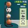 [Transfronteiriço] Novo Rack de Basquete de 6 Camadas Novo Rack de Basquete de 5 Camadas Rack de Basquete de 4 Camadas Local de Armazenamento Rack de Armazenamento de Bolas Basquete