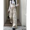 Design de Nicho Estilo Tie-Dye Novo Jeans Casual Chinês Outono Cintura Alta Slim Fit Calça Mop Jeans de Perna Larga