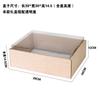 Caja de Empaque de Flores y Frutas Estilo Francés Caja 2.5-7.5kg Universal de Negocios Caja de Regalo de Frutas para el Día de San Valentín Chino, Caja Vacía Personalizable