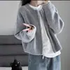 Cárdigan Exterior Corto de Punto Gris para Mujer Otoño Invierno 2026 Nuevo Holgado Engrosado Cardigan con Cremallera Jersey de Punto de Manga Larga