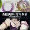 Cuentas con Patrón de Fluorita Natural Cuentas Sueltas con Agujero Pasante Piezas para Tallado DIY Pulsera Collar Cuentas Redondas de Cristal Cuentas Espaciadoras Venta al por Mayor