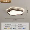 Lámpara de salón de madera de nogal de espectro completo usada, lámpara de techo para dormitorio, luminaria LED, moderna y sencilla