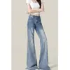 Jeans americano retrô de corte justo para mulheres, tendência outono 2026, calça flare versátil nova de corte justo versátil