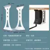 Colgador de Gabinete de Computadora de Escritorio Debajo del Escritorio, Soporte para Colgar la Unidad Principal de la Computadora, Soporte Fijo, Soporte Debajo de la Mesa, Estante