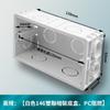 Comercio exterior Hong Kong y Macao Británico 13A enchufe USB con conector Tipo-c Su Ying estándar interruptor de luz eléctrico panel de plástico blanco