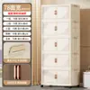 Armario de Almacenamiento Plegable Multifuncional de Múltiples Capas Engrosado para Hogar, Sala de Estar, Dormitorio, Renta, Ropa, Bocadillos, Libros, Juguetes