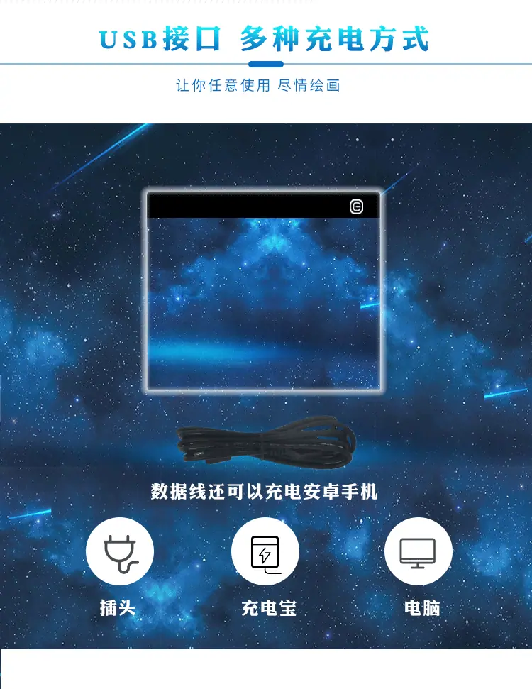 A5常规款详情66666_05.gif