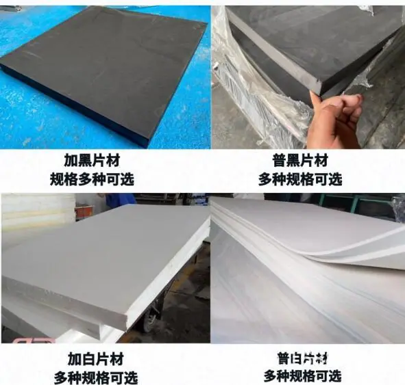 材料123.jpg