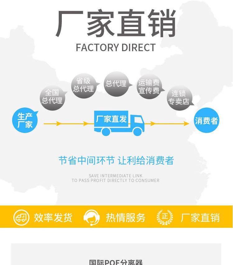 未标题-1_03