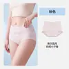 Calzoncillos tipo bóxer de algodón antibacteriano para mujer con entrepierna extendida, calzoncillos tipo bóxer para niña estilo Fair Isle vintage