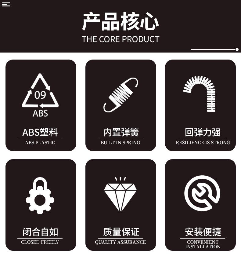 详情_02.png